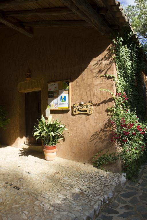 Molinos De Fuenteheridos Εξωτερικό φωτογραφία